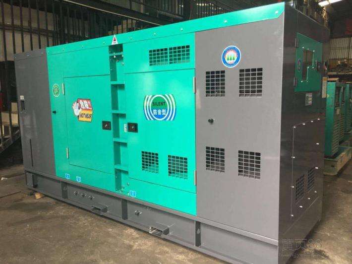靜音發電機組